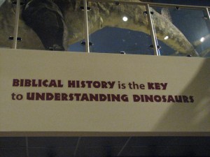 sign at museum
